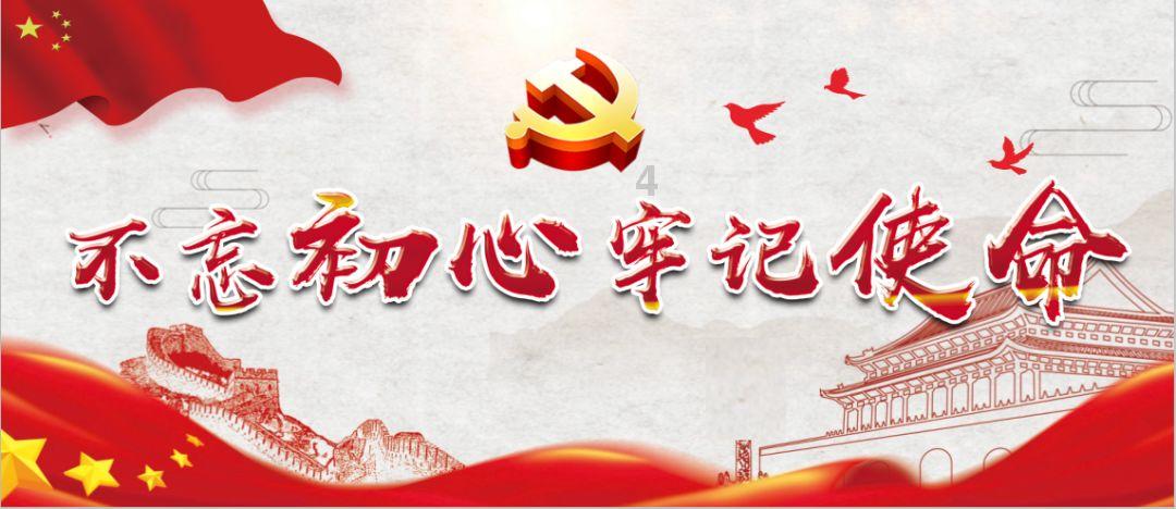 济南槐荫：创新打造医疗学术会展品牌